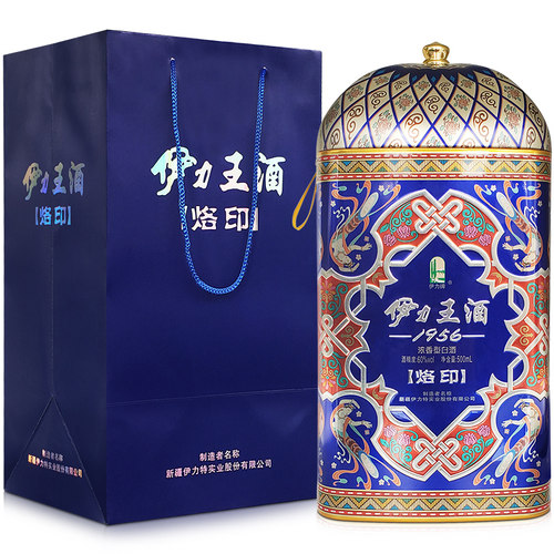 羊年限定【停产老酒】 60度伊力王酒八音盒烙印500ml伊力特白酒 - 图0