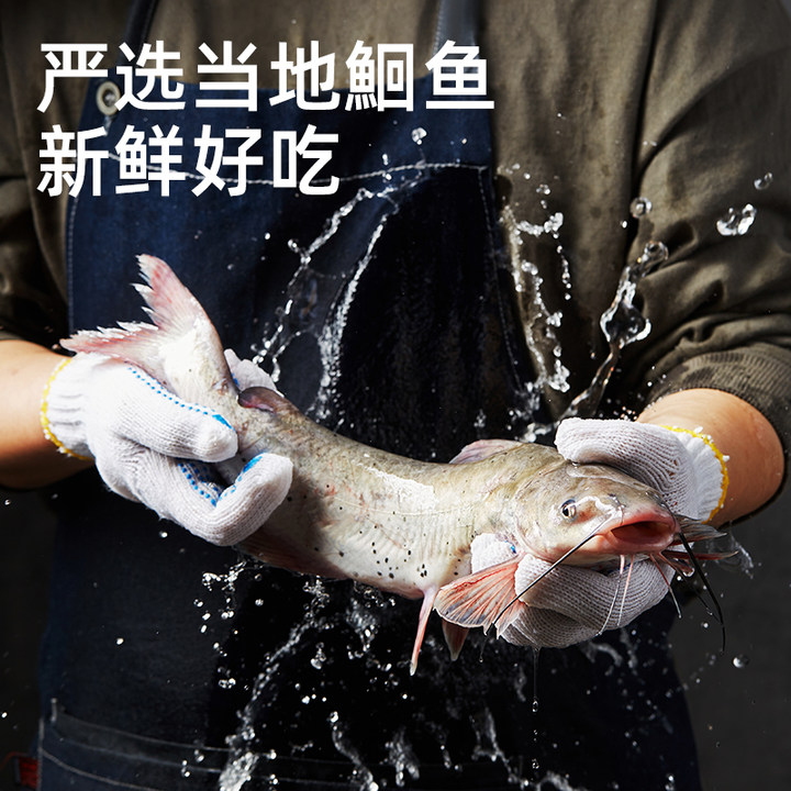 洪湖渔家香辣青花椒贵州红酸汤烤鱼2-3人餐加热即食鮰鱼袋装烤鱼