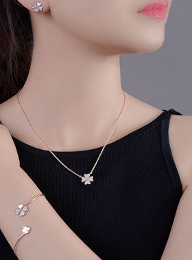 饰品原创四叶草珍珠母贝手镯