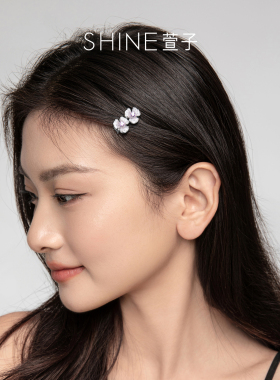SHINE萱子饰品花朵边夹甜美气质发夹清透感小众设计感早春配色