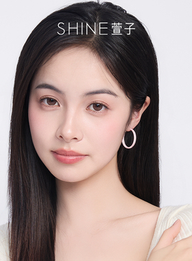 SHINE萱子帕斯蒂尔系列耳圈