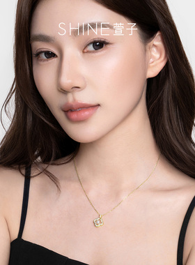 SHINE萱子饰品四叶草金色吊坠项链女士仿珍珠锁骨链设计感