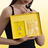 Huang Junjie’s same Xuanzi guardian star series gift box