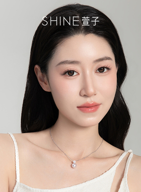SHINE萱子饰品极光星河系列简约优雅珍珠项链女锁骨链设计感