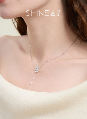 SHINE萱子优雅精致蝴蝶项链