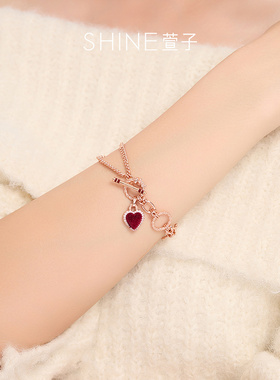 SHINE萱子爱心波波系列手链