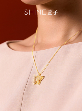 SHINE萱子优雅时尚蝴蝶小项链