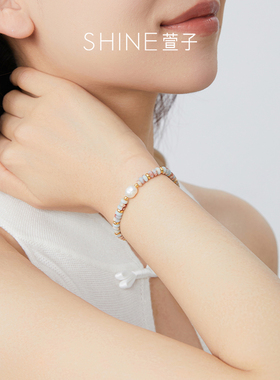 SHINE萱子饰品精致混色串珠手链