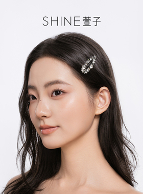 SHINE萱子饰品奢华闪耀发夹女水滴形边夹碎发刘海夹发卡头饰
