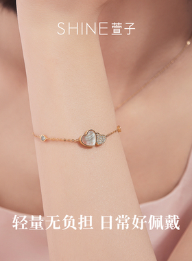 SHINE萱子饰品偏爱系列心形首饰套装锁骨链爱心项链手链耳钉
