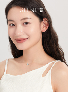 SHINE萱子优雅璀璨人鱼泪项链