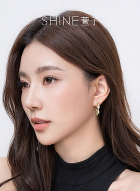 SHINE萱子饰品优雅极简扭曲耳圈