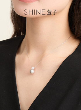 SHINE萱子墨入珠光项链