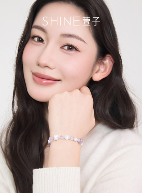 SHINE萱子优雅甜美串珠手链