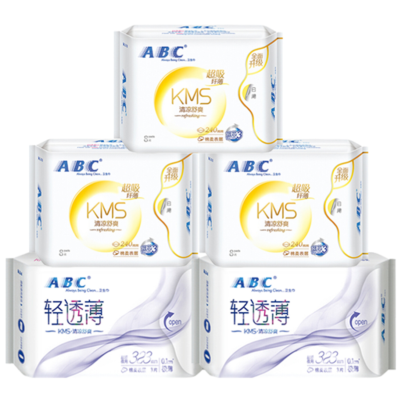 沪芯居家日用专营店ABC卫生巾日夜用30片组合240+323mm棉柔亲肤女姨妈整箱批旗舰2