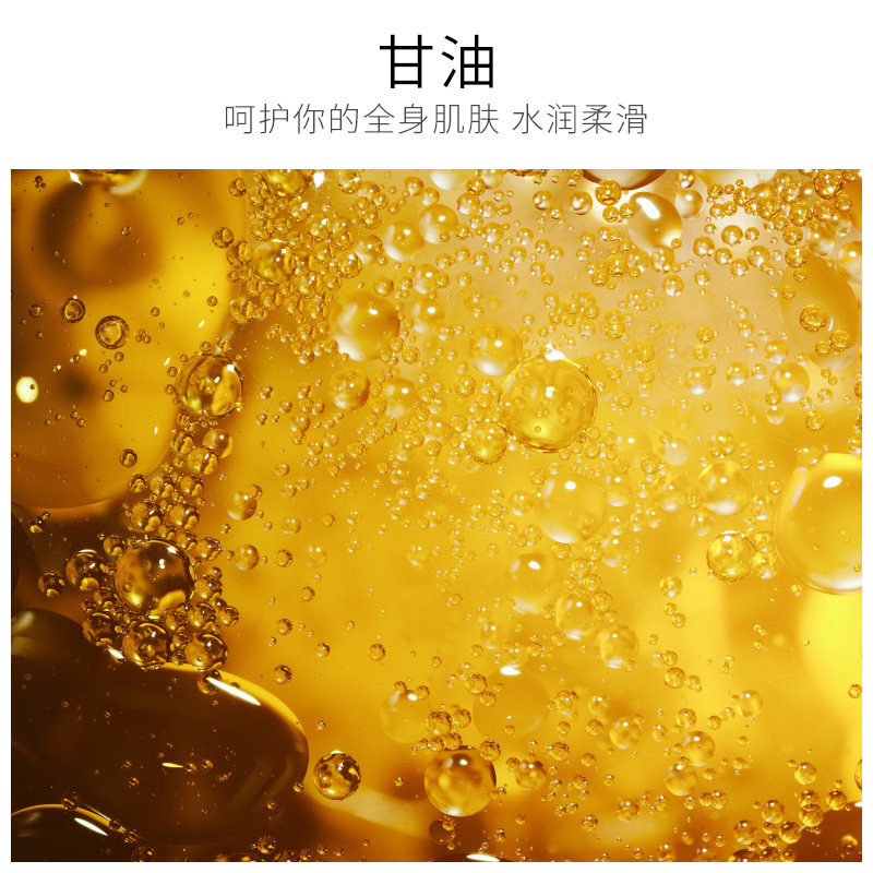 致朵凡士林倍护润肤霜 补水焕颜身体护理身体乳保湿面霜 厂家直发,淘宝优惠券,粉丝福利购,淘宝优惠卷