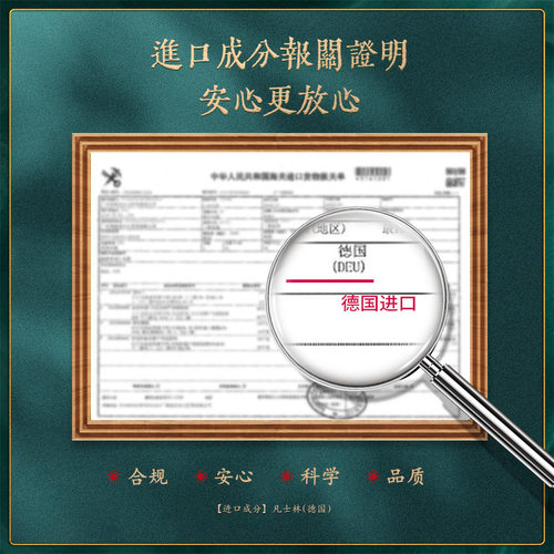 v7素颜霜脸部懒人霜裸妆女男士学生提亮肤色身体莹润正黄遮瑕自然 - 图2