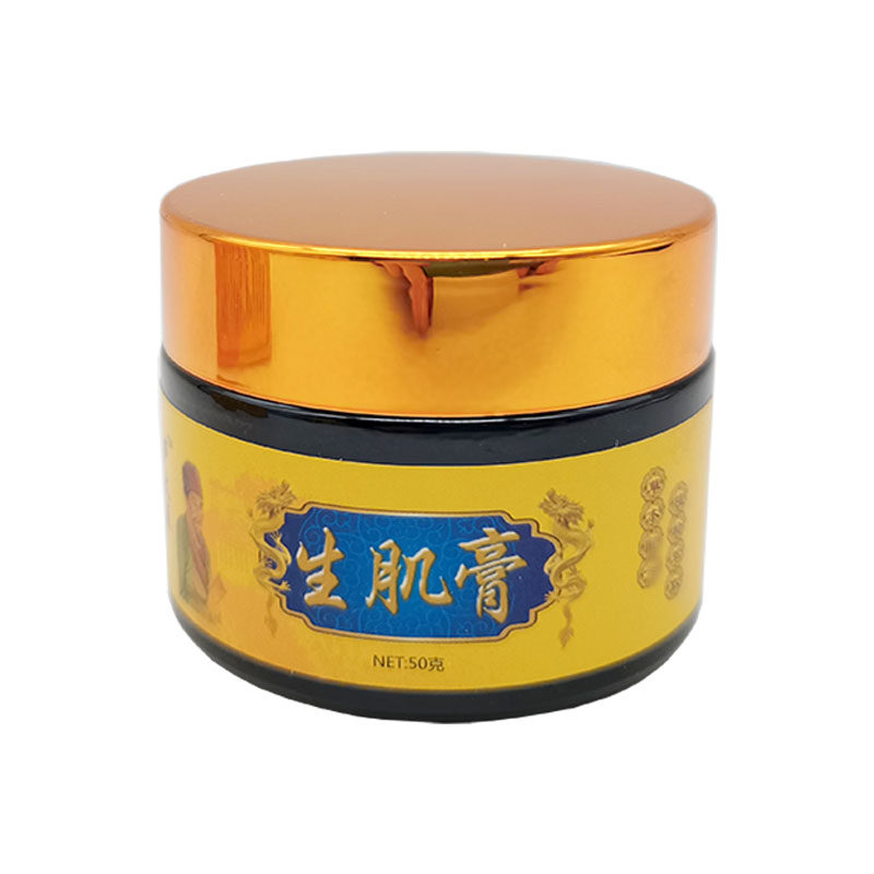 庐太医生i 爱典医疗器械皮肤消毒护理（消）