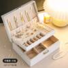 Jewelry storage box Multi-layer large-capacity earrings nail ring necklace anti-oxidation high-end hand jewelry box with lock with cover