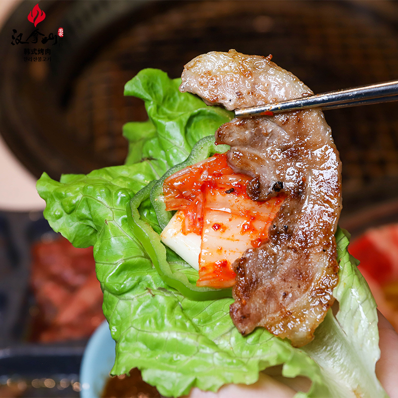 汉拿山韩式烧烤蘸酱套装烤肉酱腌料蘸料干料组合生菜酱五花肉酱