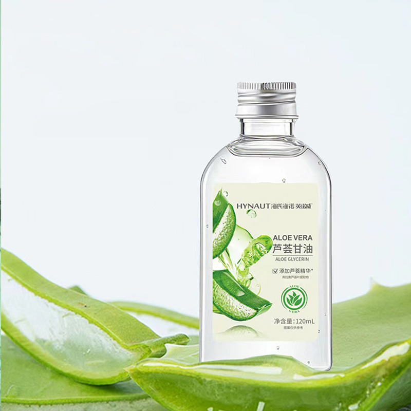 海氏海诺英诺威芦荟甘油正品保障120ml/瓶添加芦荟精华小巧便携ZP
