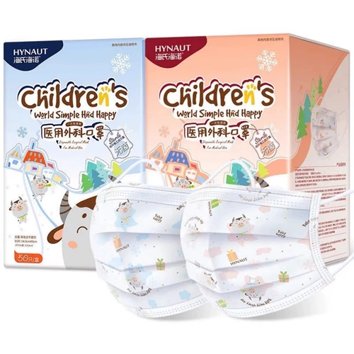 海氏海诺 Детская одноразовая милая медицинская маска