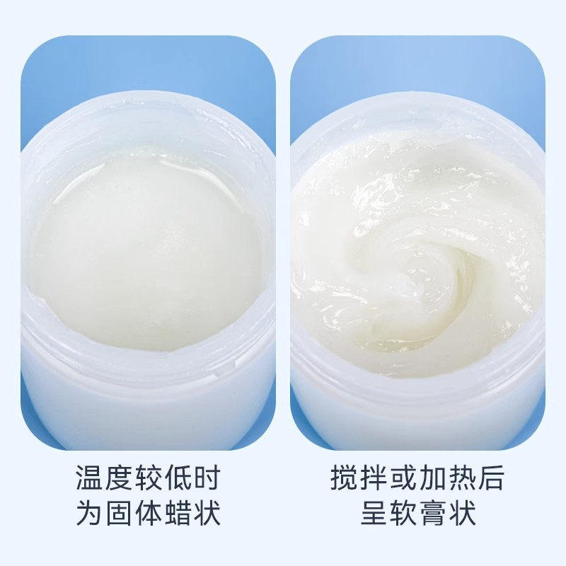 海氏海诺医用级原料白凡士林500ML大容量正品保障润滑剂软膏基质
