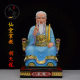 Hu Tianlong Hu Tianba Huang Tianlong resin statue ornaments