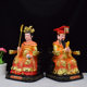 New Jade Emperor and Queen Mother Statue Resin Ornaments