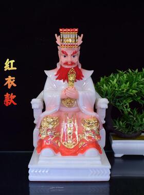 四海龙王神像体汉白玉佛像东海龙王北海龙王龙神像家用桌面摆件