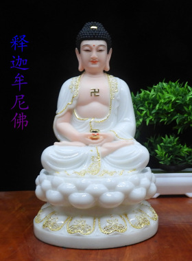 汉白玉居家供奉镇宅神像三宝佛