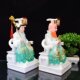 Dragon King and Dragon Mother Solid Jade Pink Dragon King and Dragon Palace Lady