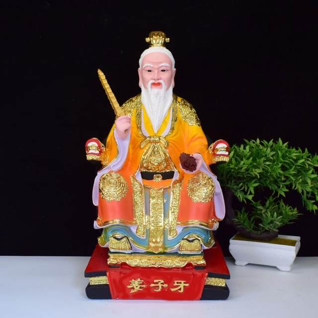 Jiang Ziya Statue Jiang Taigong Soldier Ancestor Resin White Marble Statue Conferred God List Home 16-inch Desktop Worship