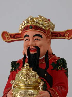 金山银海财神爷