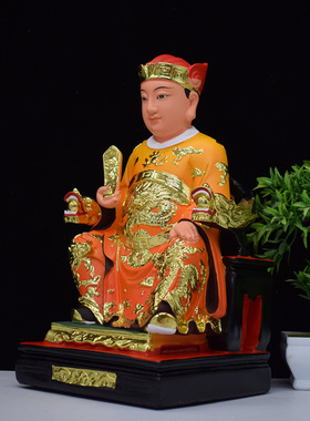 灶君神像灶王爷树脂12寸16寸摆件