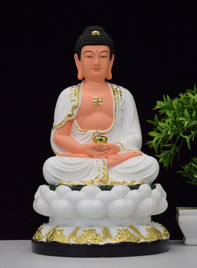 全佛堂娑婆四圣观音菩萨释迦摩尼佛地藏王菩萨弥勒笑佛白色树脂像