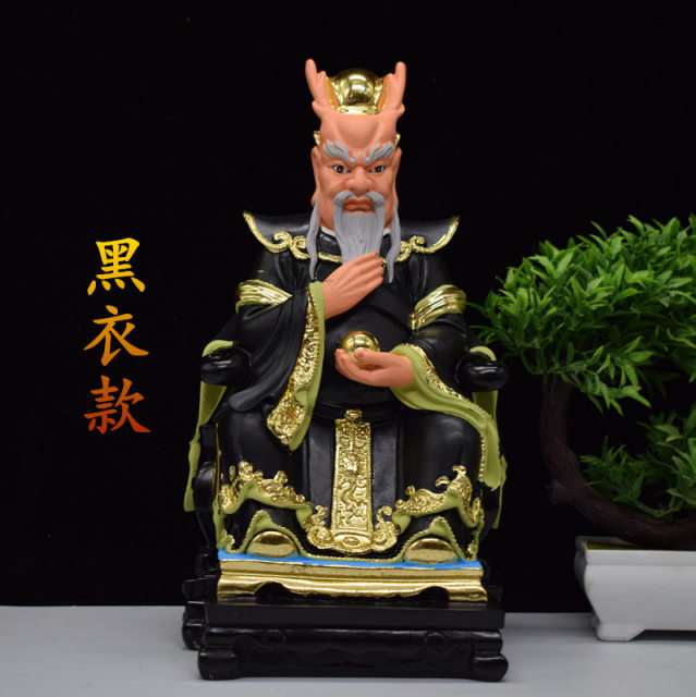 Dragon King Four Seas Dragon King Resin Statue