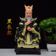Dragon King Four Seas Dragon King Resin Statue
