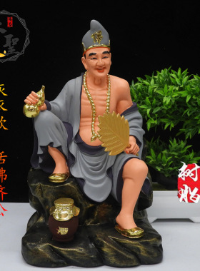 树脂神像济公神像供奉汉白玉