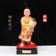 Wealth-promoting and treasure-producing statues with left and right protection ornaments