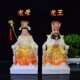 Dragon King and Dragon Mother Solid Jade Pink Dragon King and Dragon Palace Lady