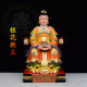 Golden Flower Leader Yinhua Empress resin statue ornaments
