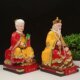 Statues of Hu San Huang San Taiye and his wife