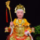 Xishan Granny Resin Statue Xishan Laomu