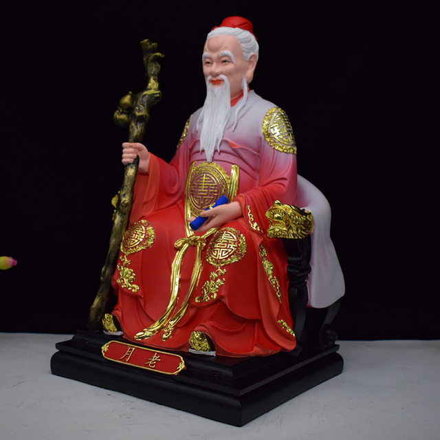 Resin Yuelao Xingjun resin sitting figure ornaments