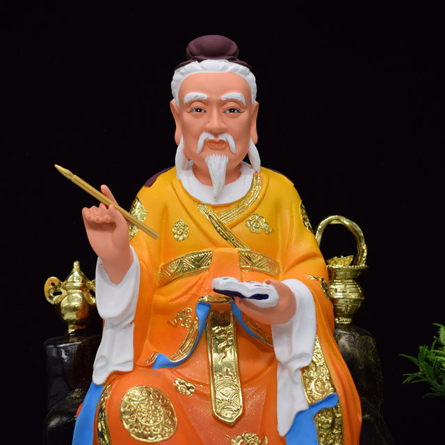 A seated statue of Medicine King Bodhisattva, a statue of Sun Simiao, the divine doctor Bian Que, one of the four famous doctors, a resin Taoist statue of Medicine King, an ornament