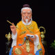 A seated statue of Medicine King Bodhisattva, a statue of Sun Simiao, the divine doctor Bian Que, one of the four famous doctors, a resin Taoist statue of Medicine King, an ornament
