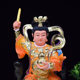 The resin statue of Jiutian Xuannv sits on the Xuantian Virgin Mother