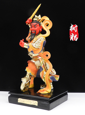 王灵官神像护法天大树脂居家