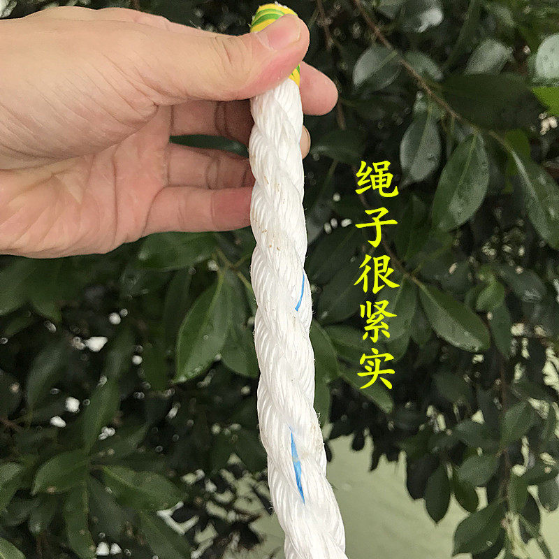 捆绑绳打包绳拉绑货绳子耐磨尼龙亚麻绳绳子清粪机用绳广告塑料绳_虎窝淘
